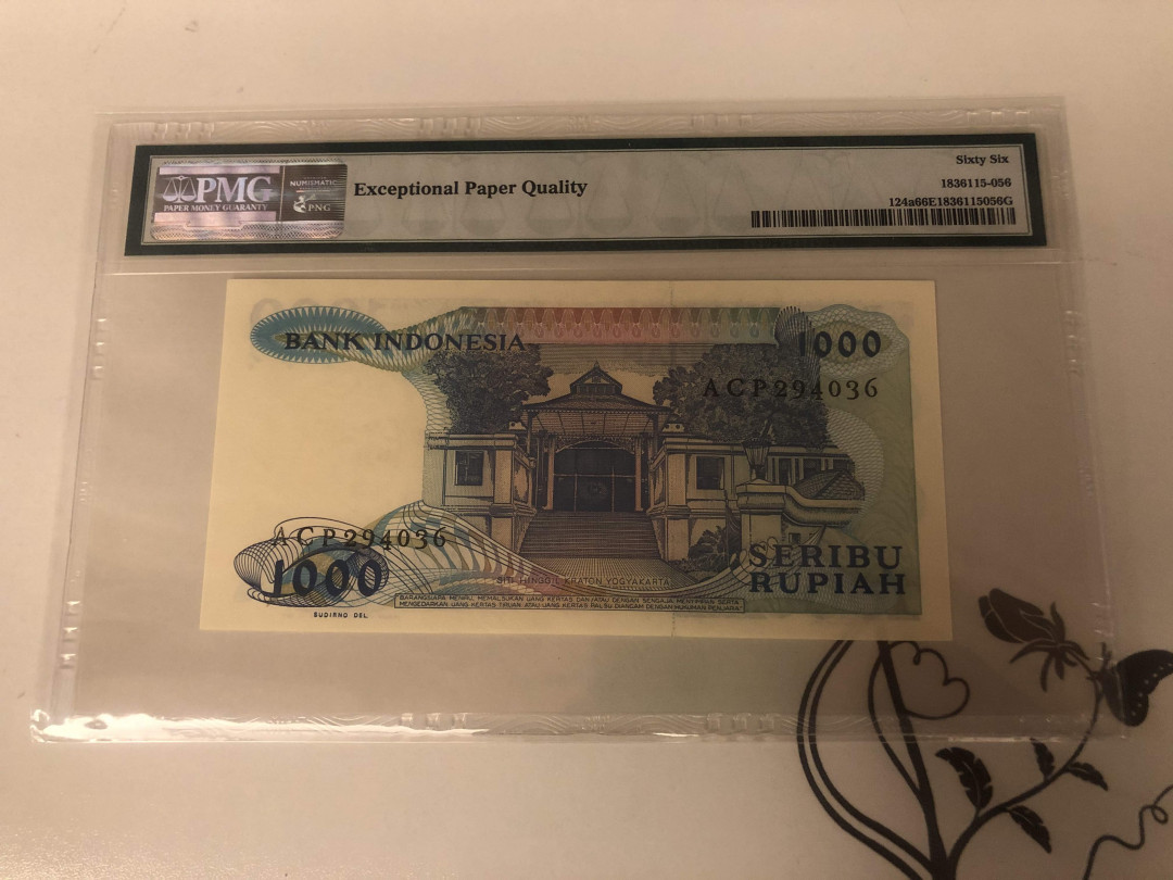 【收藏联盟】第142期拍卖——地中海心脏（共50拍） 印尼 1987年1000卢比 PMG66EPQ