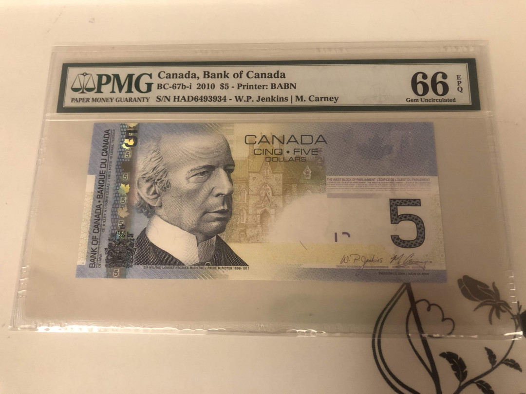 【收藏联盟】第142期拍卖——地中海心脏（共50拍） 加拿大 2010年5元 PMG66EPQ 