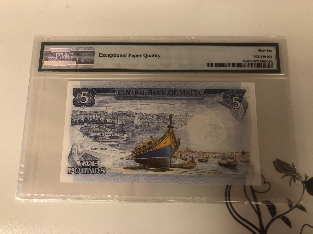 【收藏联盟】第142期拍卖——地中海心脏（共50拍） 马耳他 1967年 5里拉 PMG66EPQ 经典彩背 p32a 初版