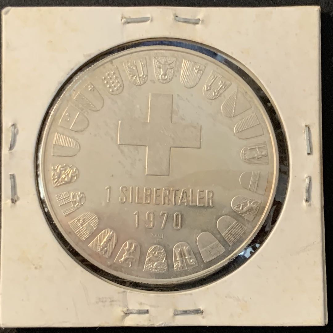 紫瑗钱币—微拍第70期  瑞士 1970年 阿罗萨小镇 纪念银章 29克 0.835银