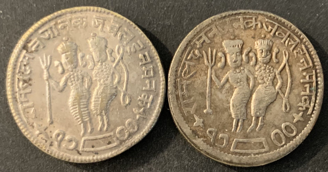 紫瑗钱币—微拍第70期  印度 土邦 寺庙代用银币 2枚 共27.5克 含银不详