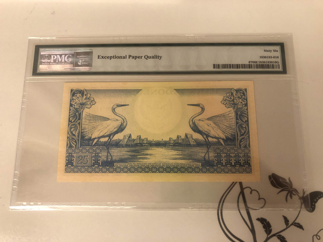 【收藏联盟】第142期拍卖——地中海心脏（共50拍） 印尼 1959年25卢比 PMG66EPQ 