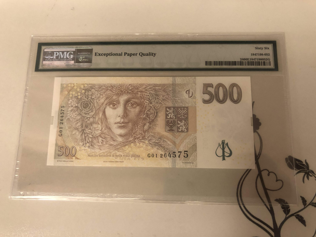 【收藏联盟】第142期拍卖——地中海心脏（共50拍） 捷克斯洛伐克 2009年500克朗 PMG66EPQ