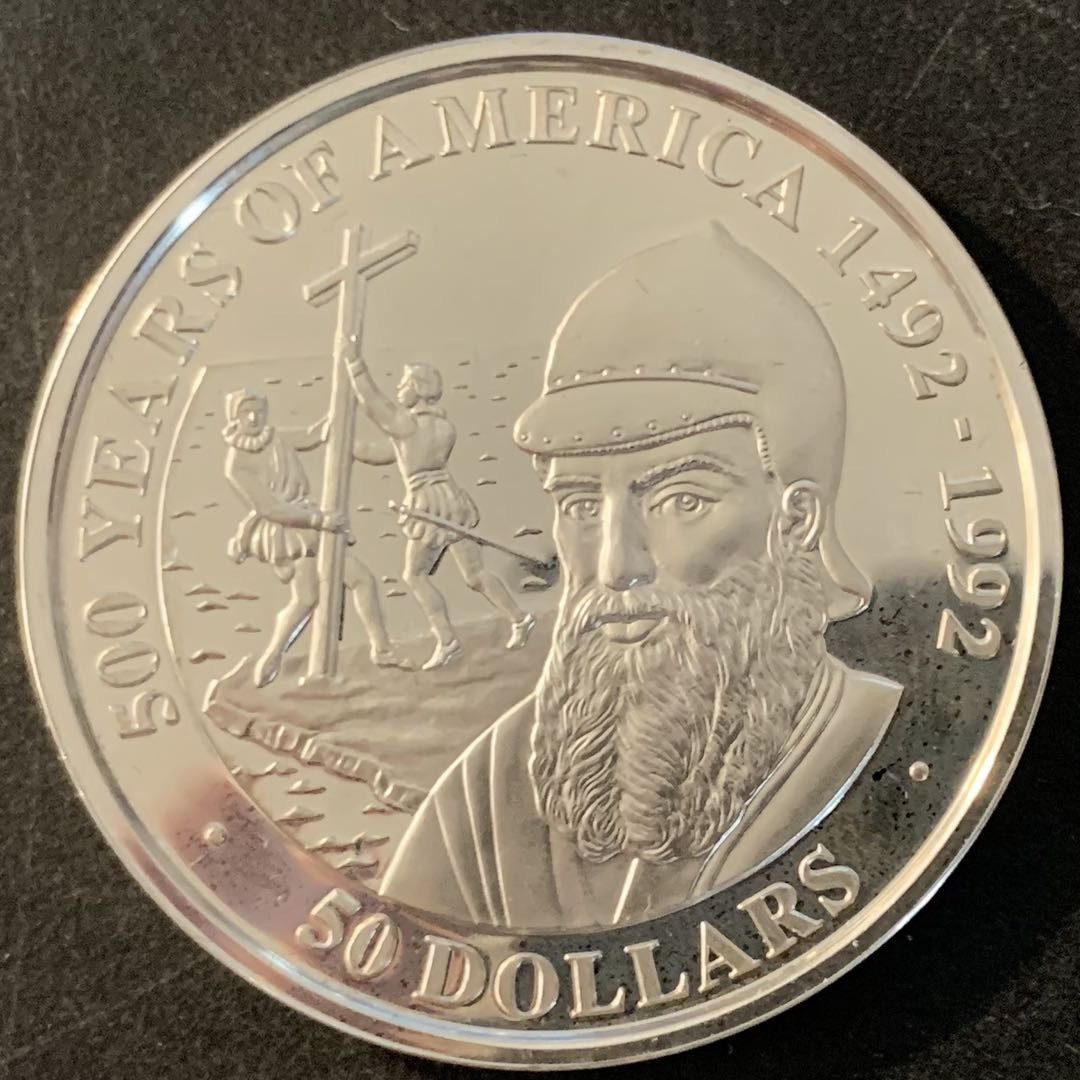 紫瑗钱币—微拍第70期  库克群岛 1990年 发现美洲500周年 50元 31.35克 0.925银 精制 4