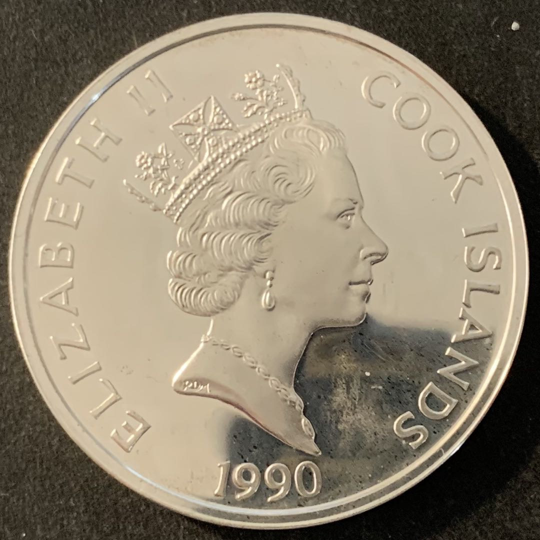 紫瑗钱币—微拍第70期  库克群岛 1990年 发现美洲500周年 50元 31.35克 0.925银 精制 1