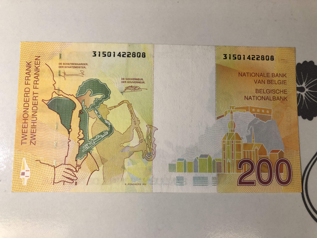 【收藏联盟】第142期拍卖——地中海心脏（共50拍） 比利时 1995年 200法郎 萨克斯 UNC