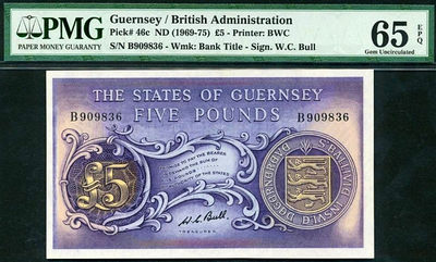 【收藏联盟】第142期拍卖——地中海心脏（共50拍） - 根西岛 1969～75年 5镑 经典彩背 PMG65EPQ 绝品 非常漂亮 BWC出品