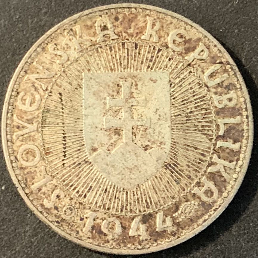 紫瑗钱币—微拍第70期  斯洛伐克 1944年 普里比纳王子 10克朗 7克 0.5银