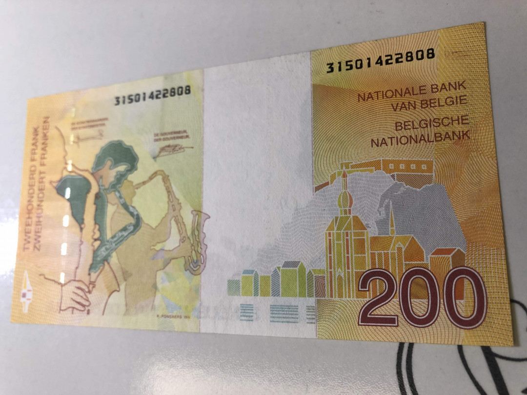 【收藏联盟】第142期拍卖——地中海心脏（共50拍） 比利时 1995年 200法郎 萨克斯 UNC