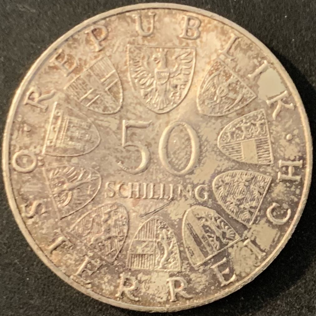 紫瑗钱币—微拍第70期  奥地利 1970年 因斯布鲁克大学300周年 50先令 20克  0.9银