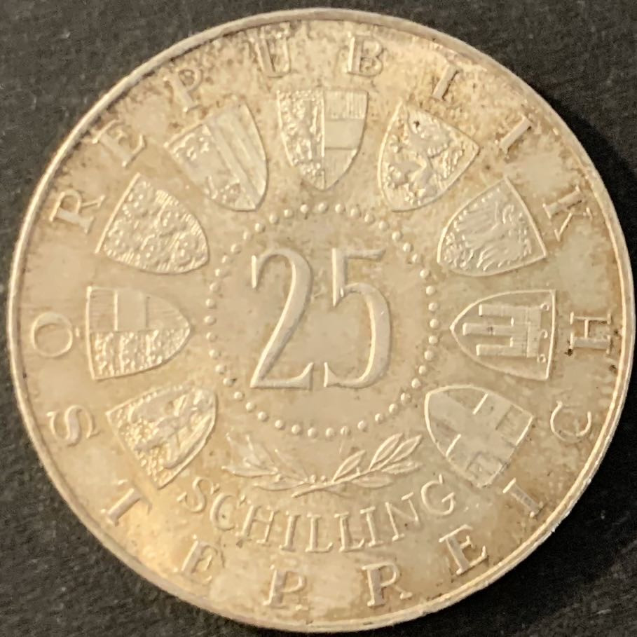 紫瑗钱币—微拍第70期  奥地利 1957年 玛利亚泽尔大教堂 25先令 13克 0.8银