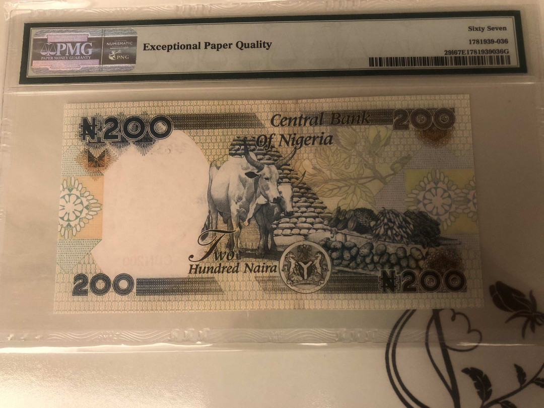 【收藏联盟】第142期拍卖——地中海心脏（共50拍） 【唯一冠军分】尼日利亚 2012年200奈拉 PMG67EPQ  AA冠