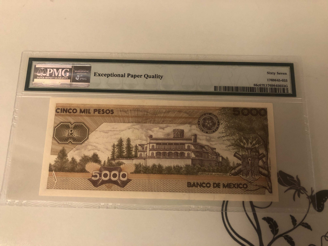 【收藏联盟】第142期拍卖——地中海心脏（共50拍） 【冠军分】墨西哥 1989年 5000比索 PMG67EPQ  