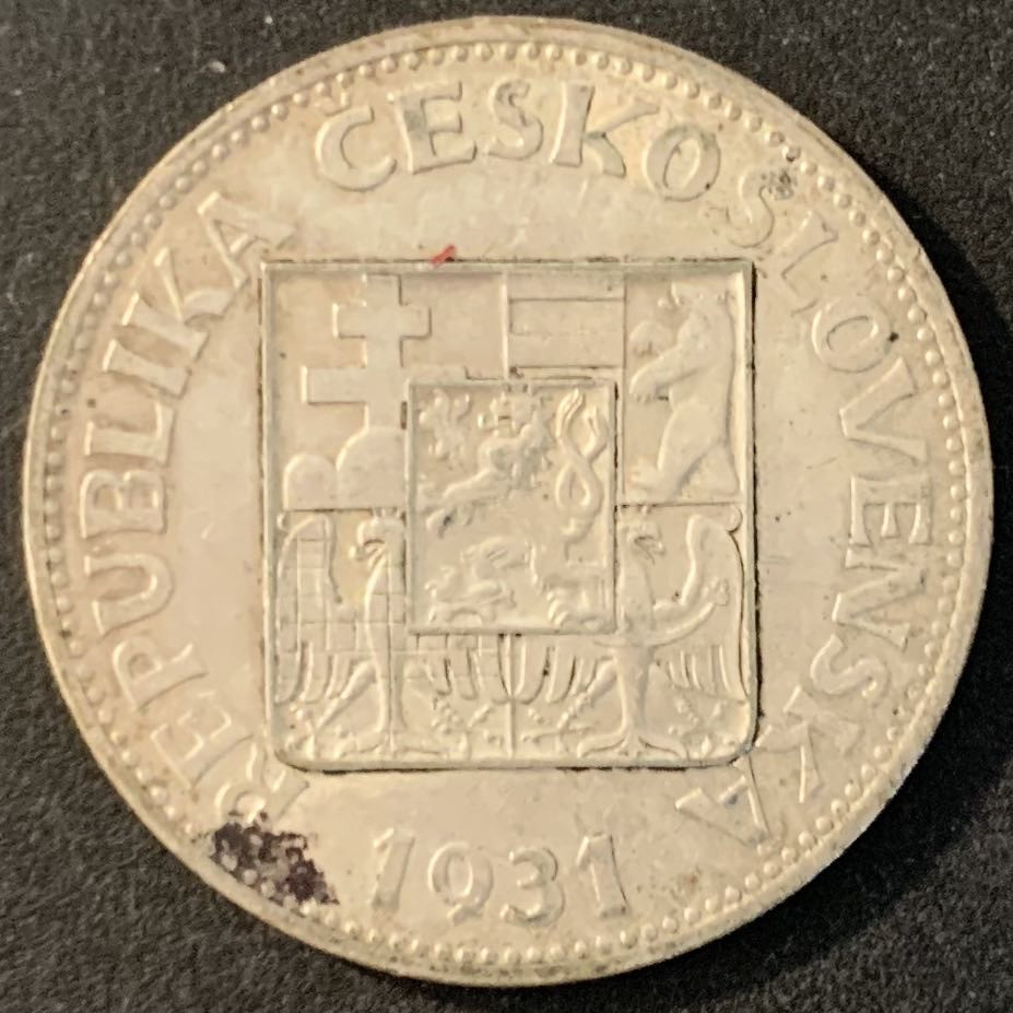 紫瑗钱币—微拍第70期  捷克斯洛伐克 1931年 10克朗 10克 0.7银
