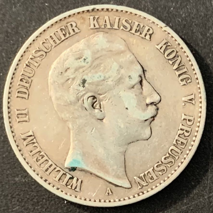 紫瑗钱币—微拍第70期  德国 普鲁士 1899年 威廉二世 2马克 11.11克 0.9银