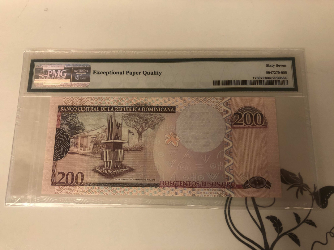 【收藏联盟】第142期拍卖——地中海心脏（共50拍） 【冠军分】多米尼加 2007年 200比索 PMG67EPQ AA冠