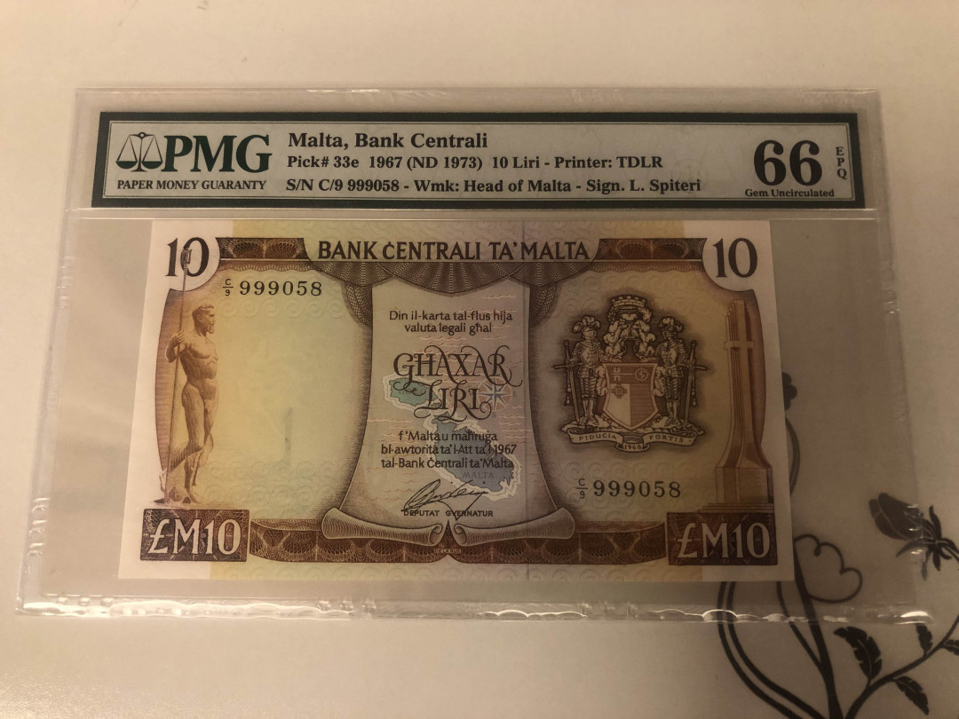【收藏联盟】第142期拍卖——地中海心脏（共50拍） 马耳他 1967年 10里拉 PMG66EPQ 经典彩背 靓号：999058