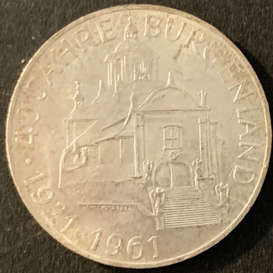 紫瑗钱币—微拍第70期  奥地利 1961年 布尔根兰建州40周年 25先令 13克 0.8银