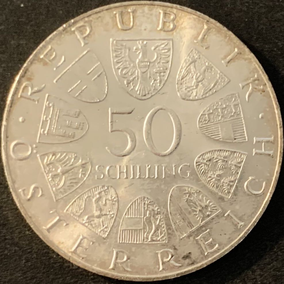 紫瑗钱币—微拍第70期  奥地利 1973年 布默尔之家500周年 50先令 20克 0.9银