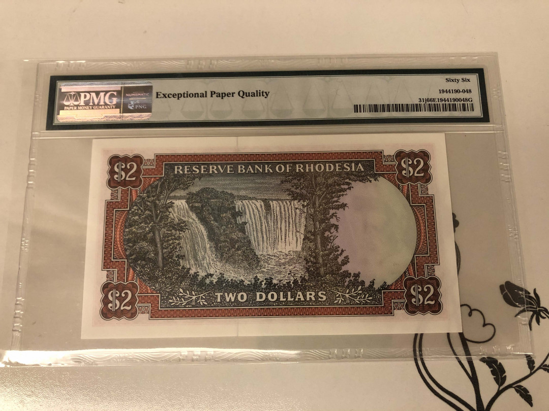 【收藏联盟】第142期拍卖——地中海心脏（共50拍） 罗德西亚 1975年2元 PMG66EPQ 