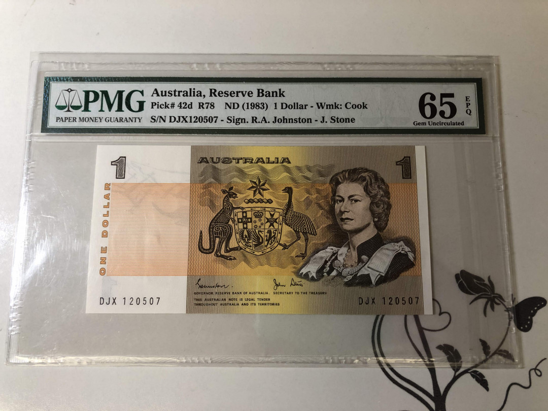 【收藏联盟】第142期拍卖——地中海心脏（共50拍） 澳大利亚 1983年1元 PMG65EPQ 女王