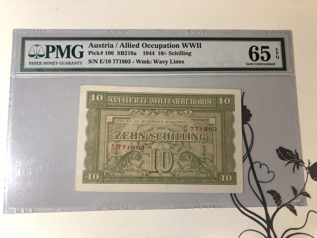 【收藏联盟】第142期拍卖——地中海心脏（共50拍） 奥地利 1944年10先令 PMG65EPQ  