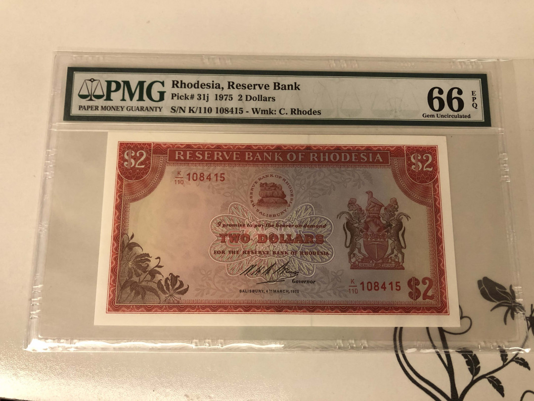 【收藏联盟】第142期拍卖——地中海心脏（共50拍） 罗德西亚 1975年2元 PMG66EPQ 