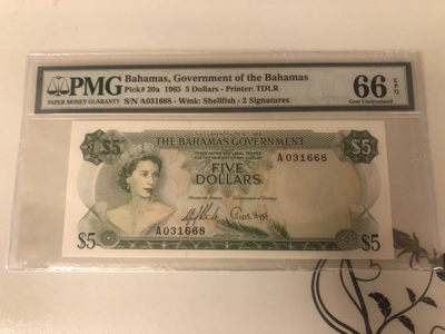 【收藏联盟】第142期拍卖——地中海心脏（共50拍） - 巴哈马 1965年5元 PMG66EPQ  A冠初版 靓号：031668 彩背 女王