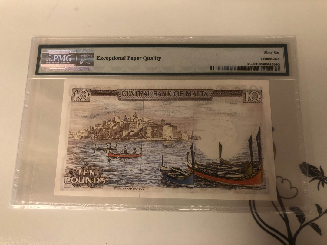 【收藏联盟】第142期拍卖——地中海心脏（共50拍） 马耳他 1967年 10里拉 PMG66EPQ 经典彩背 靓号：999058