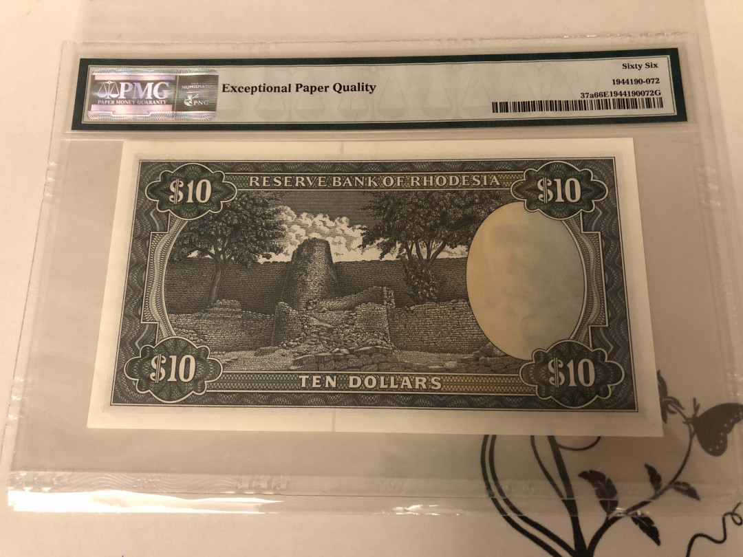 【收藏联盟】第142期拍卖——地中海心脏（共50拍） 罗德西亚 1976年10元 PMG66EPQ 