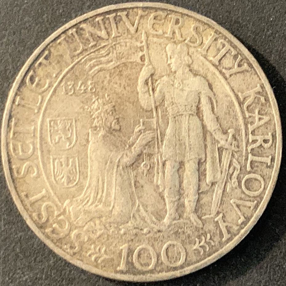 紫瑗钱币—微拍第70期  捷克斯洛伐克 1948年 查理大学600周年 100克朗 14克 0.5银