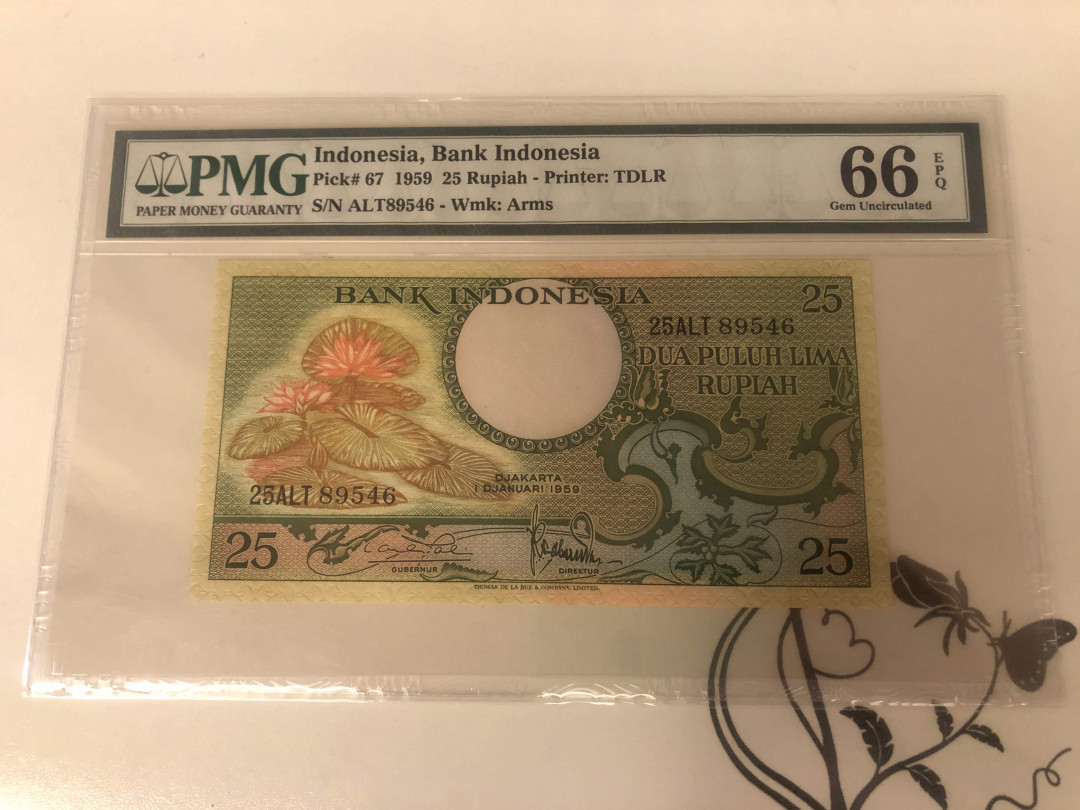 【收藏联盟】第142期拍卖——地中海心脏（共50拍） 印尼 1959年25卢比 PMG66EPQ 