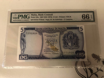 【收藏联盟】第142期拍卖——地中海心脏（共50拍） - 马耳他 1967年 5里拉 PMG66EPQ 经典彩背 p32a 初版