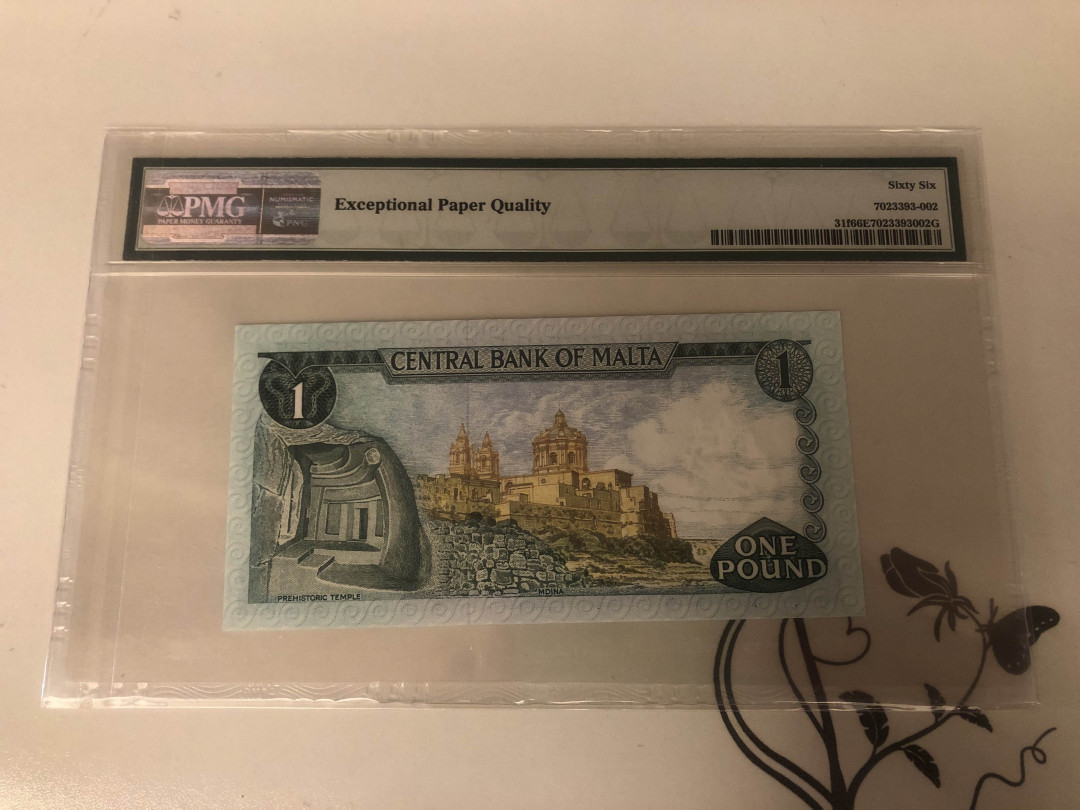【收藏联盟】第142期拍卖——地中海心脏（共50拍） 马耳他 1967年 1里拉 PMG66EPQ 经典彩背 
