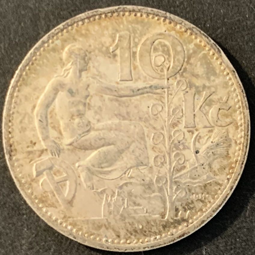 紫瑗钱币—微拍第70期  捷克斯洛伐克 1932年 10克朗 10克 0.7银