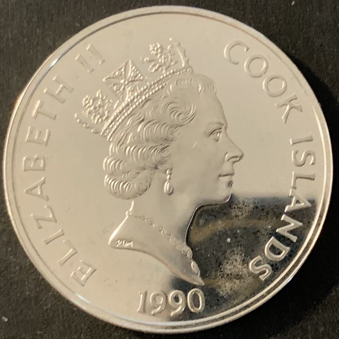 紫瑗钱币—微拍第70期  库克群岛 1990年 发现美洲500周年 50元 31.35克 0.925银 精制 2