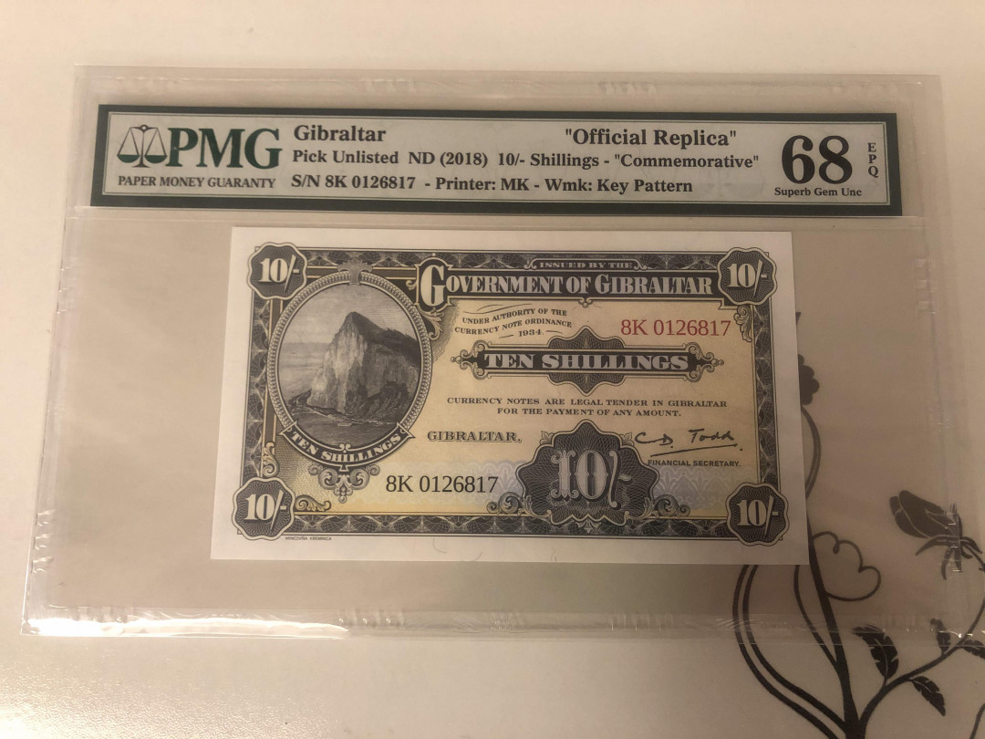 【收藏联盟】第142期拍卖——地中海心脏（共50拍） 直布罗陀 2018年10先令 PMG68EPQ 超高分