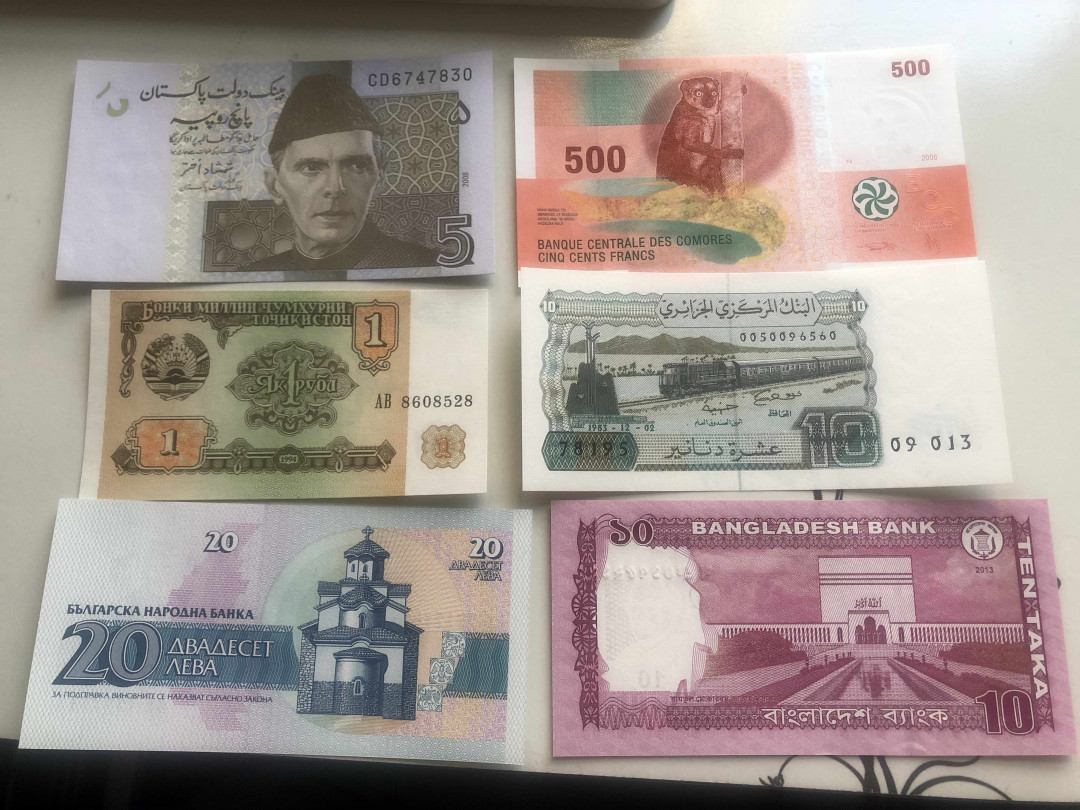 【收藏联盟】第142期拍卖——地中海心脏（共50拍） 【一组28张】世界纸币混合 UNC 