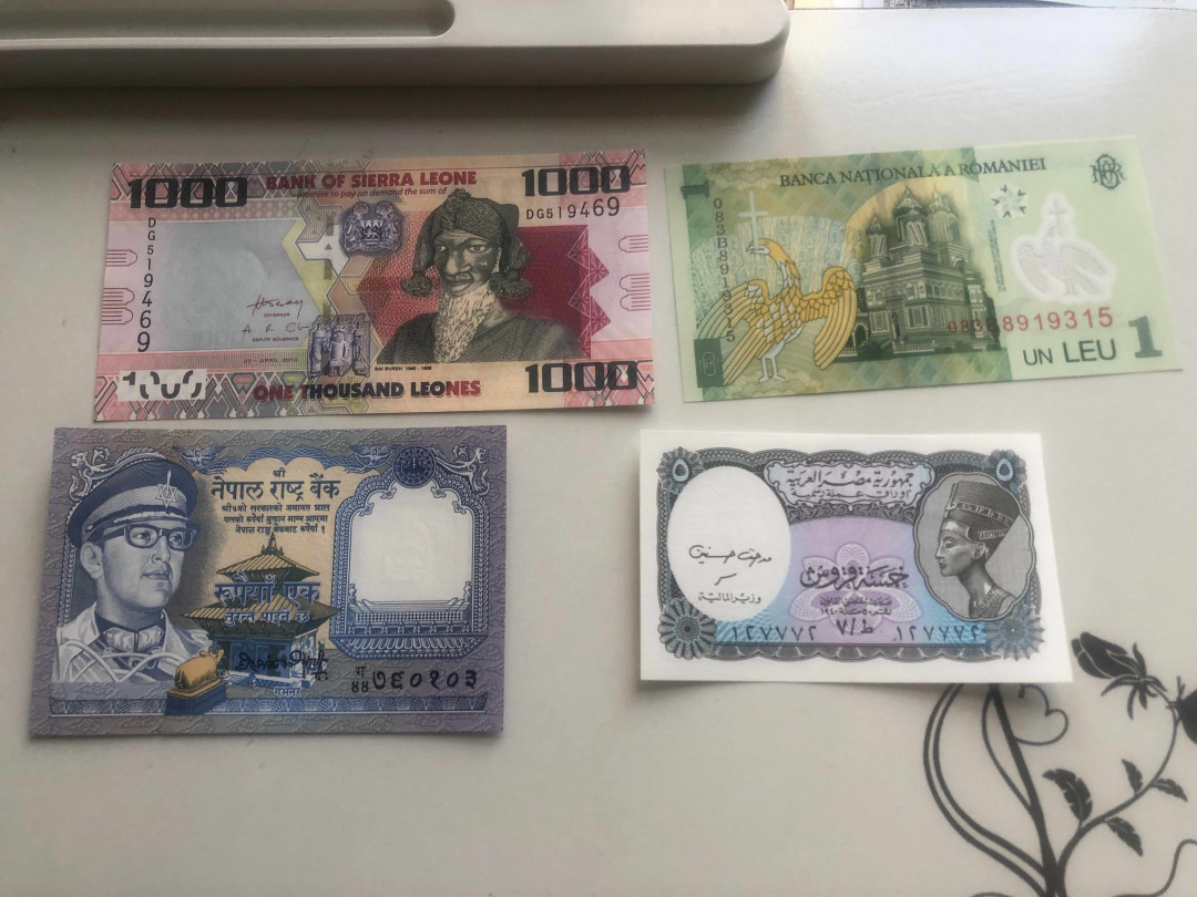 【收藏联盟】第142期拍卖——地中海心脏（共50拍） 【一组28张】世界纸币混合 UNC 