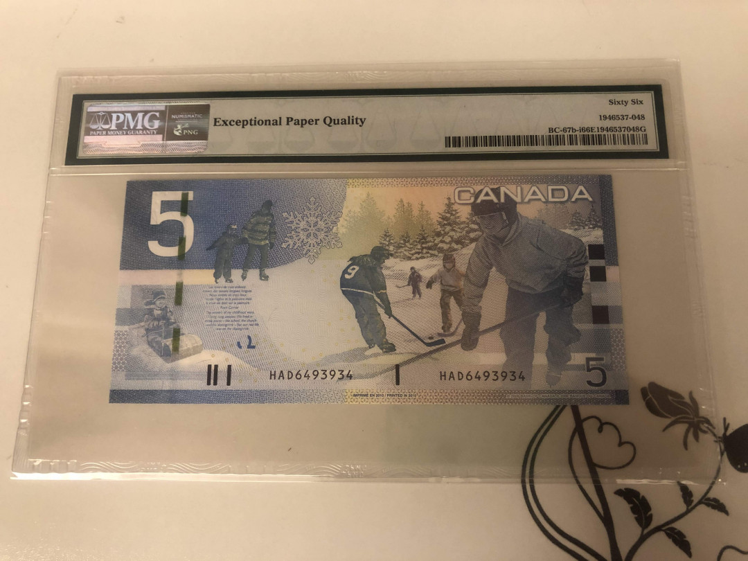 【收藏联盟】第142期拍卖——地中海心脏（共50拍） 加拿大 2010年5元 PMG66EPQ 