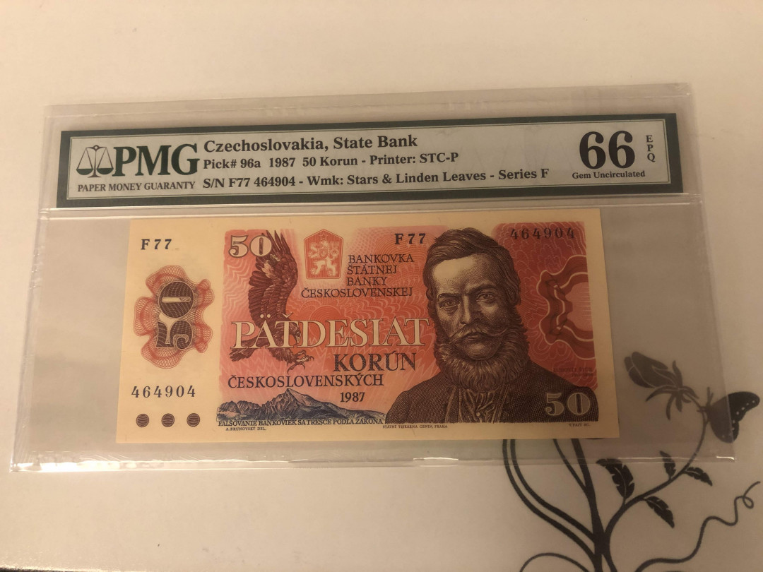 【收藏联盟】第142期拍卖——地中海心脏（共50拍） 捷克斯洛伐克1987年50克朗 PMG66EPQ