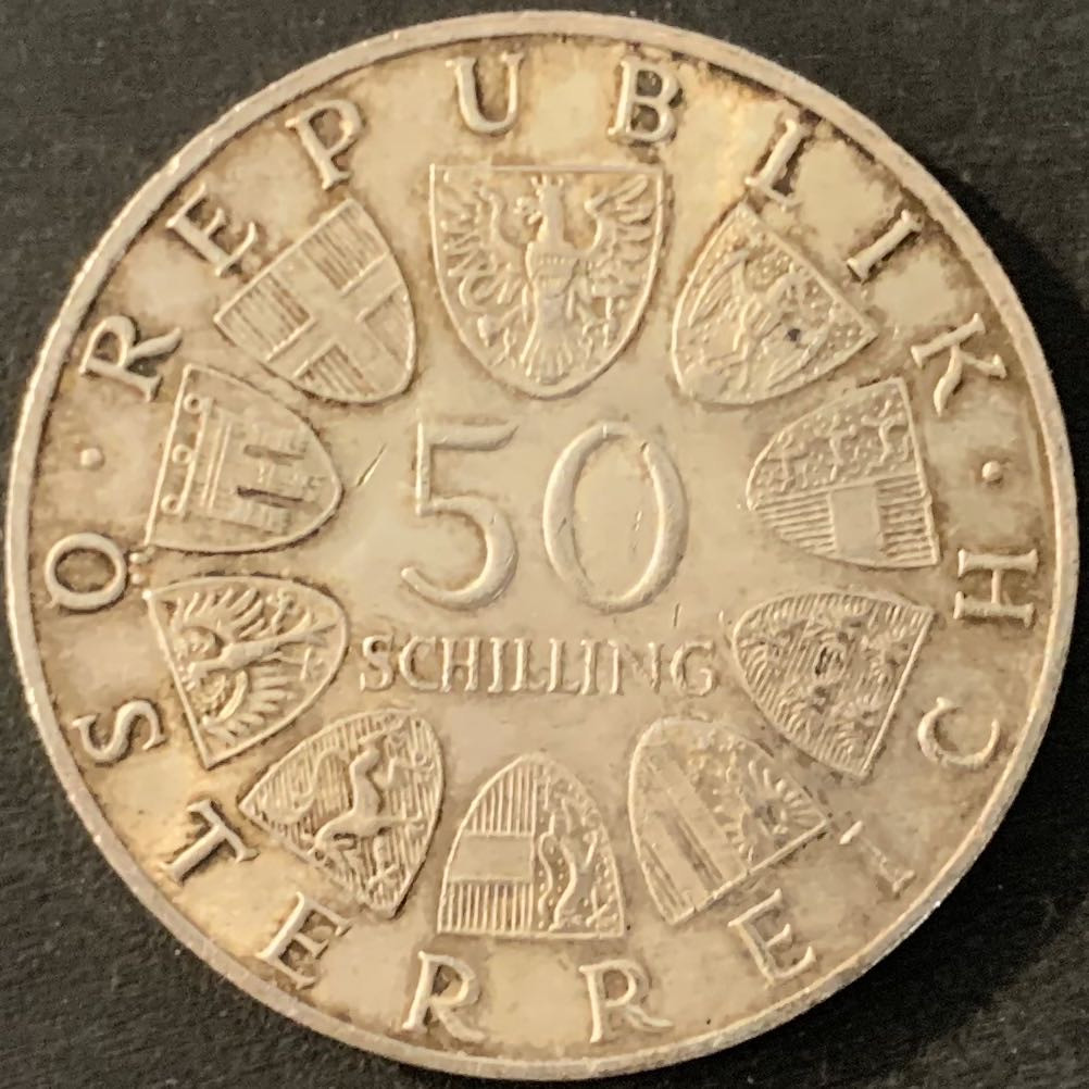 紫瑗钱币—微拍第70期  奥地利 1967年 音乐家 约翰—斯特劳斯 诞辰100周年 50先令 20克 0.9银