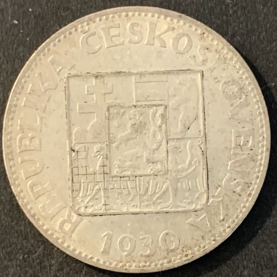 紫瑗钱币—微拍第70期  捷克斯洛伐克 1930年 10克朗 10克 0.7银
