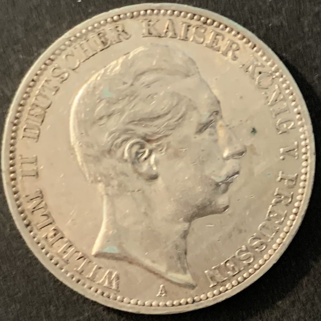 紫瑗钱币—微拍第70期  德国 普鲁士 1909年 威廉二世 3马克 16.667克 0.9银