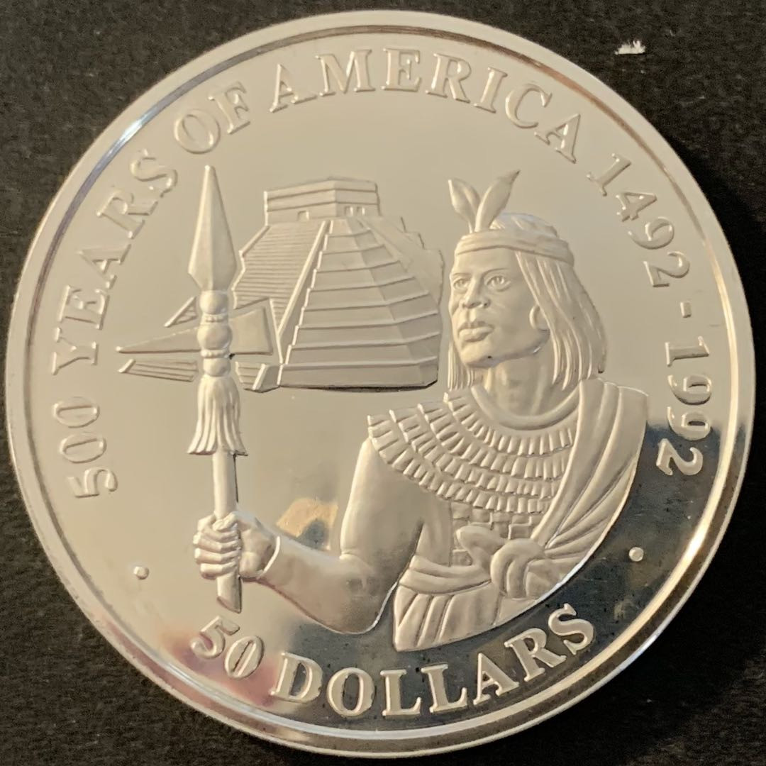 紫瑗钱币—微拍第70期  库克群岛 1990年 发现美洲500周年 50元 31.35克 0.925银 精制 5