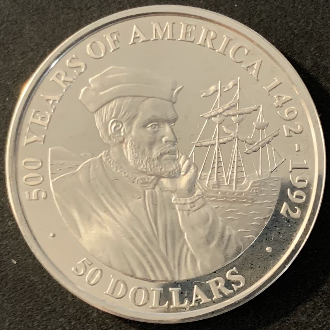 紫瑗钱币—微拍第70期  库克群岛 1990年 发现美洲500周年 50元 31.35克 0.925银 精制 3