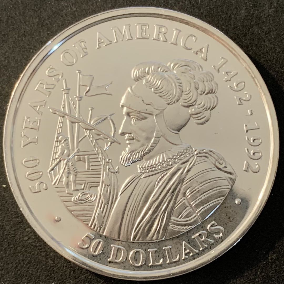 紫瑗钱币—微拍第70期  库克群岛 1990年 发现美洲500周年 50元 31.35克 0.925银 精制 6