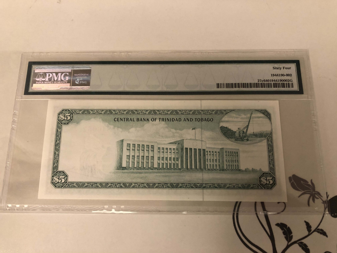 【收藏联盟】第142期拍卖——地中海心脏（共50拍） 特立尼达和多巴哥 1964年5元 PMG64 女王