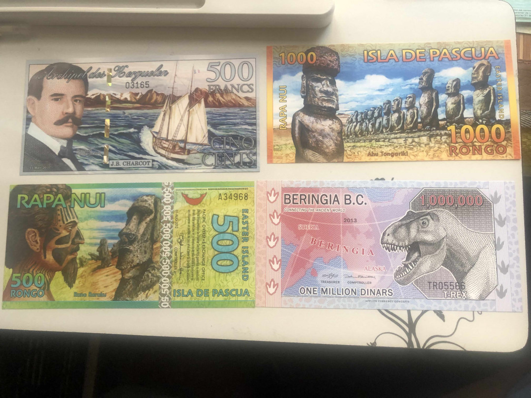 【收藏联盟】第142期拍卖——地中海心脏（共50拍） 【一组28张】世界纸币混合 UNC 