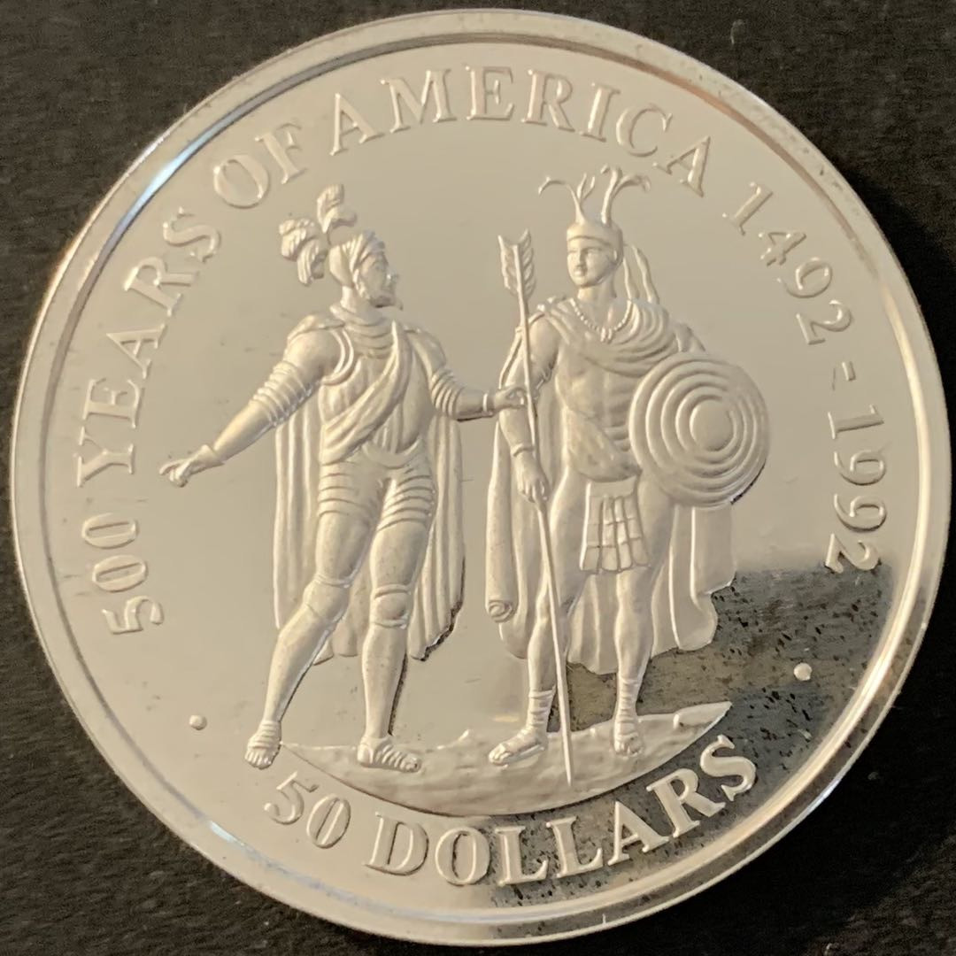 紫瑗钱币—微拍第70期  库克群岛 1990年 发现美洲500周年 50元 31.35克 0.925银 精制 8
